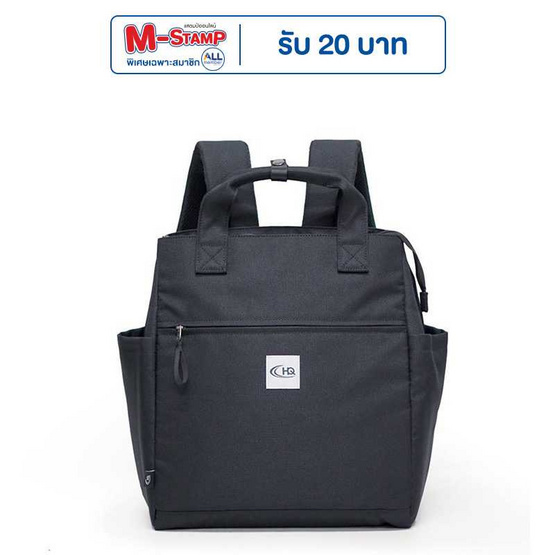 HQ LUGGAGE กระเป๋า 3 IN 1 กระเป๋าสะพายข้าง กระเป๋าถือ กระเป๋าเป้ รุ่น 168