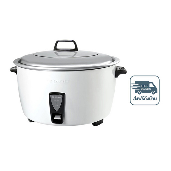 SHARP หม้อหุงข้าวขนาดใหญ่ 7 ลิตร KSH-D77T White SHARP หม้อหุงข้าวขนาดใหญ่ 7 ลิตร KSH-D77T White
