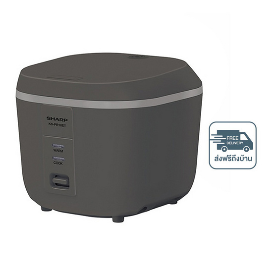 SHARP หม้อหุงข้าว 1.8 ลิตร KS-PR18ET