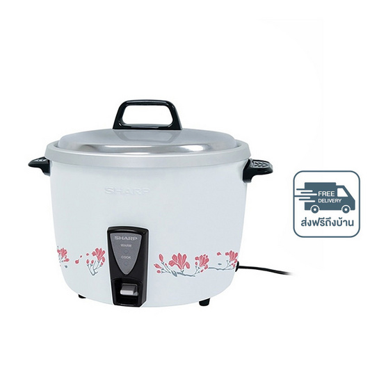 SHARP หม้อหุงข้าวไฟฟ้าเบญจรงค์ 3.8L KSH-D44