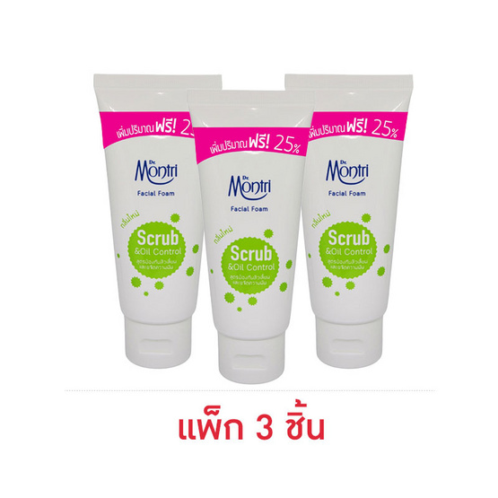 ดร.มนตรี สครับ&ออยล์ คอนโทรล เฟเชียล โฟม 62.50 กรัม (แพ็ก 3 ชิ้น)