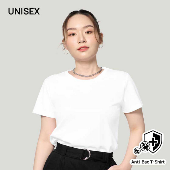 M2S Lifestyle เสื้อยืดคอกลม Antibac Unisex สีขาว