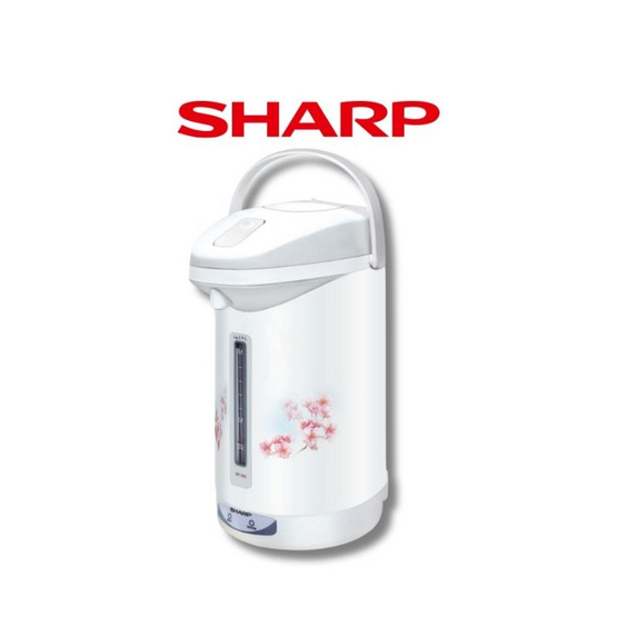 SHARP กระติกน้ำร้อน ความจุ 2.9 ลิตร รุ่น KP-30S