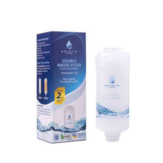 Aquatia กรองน้ำฝักบัว 2 ชั้น ลดสิว กรองคลอรีน