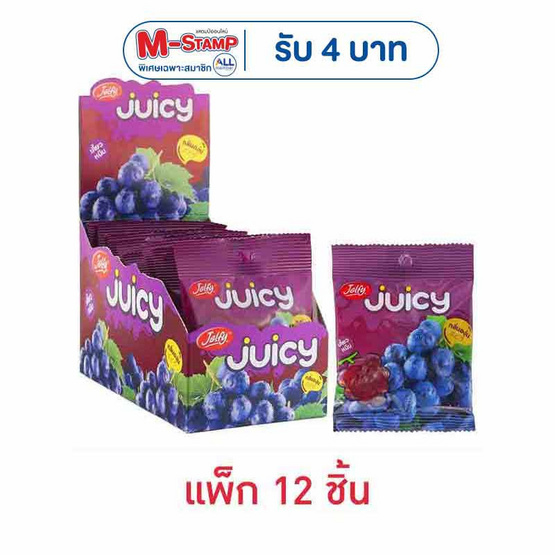 เจลฟี่ จุซซี่ เยลลี่กลิ่นองุ่น 30 กรัม (แพ็ก 12 ชิ้น)