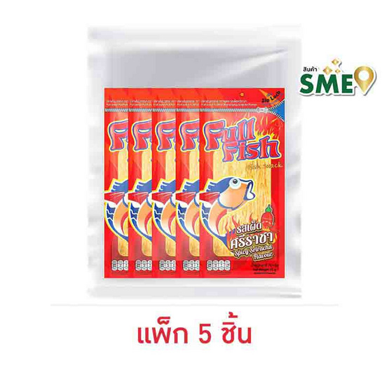 ฟูฟิช ปลาเส้น รสเผ็ดศรีราชา 70 กรัม (แพ็ก 5 ชิ้น) ฟูฟิช ปลาเส้น รสเผ็ดศรีราชา 70 กรัม (แพ็ก 5 ชิ้น)