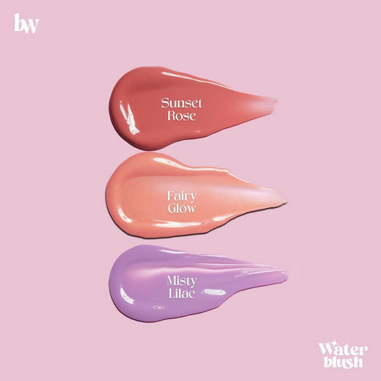 beWiLD บลัชออน Dewy Liquid Water Blush 3 กรัม