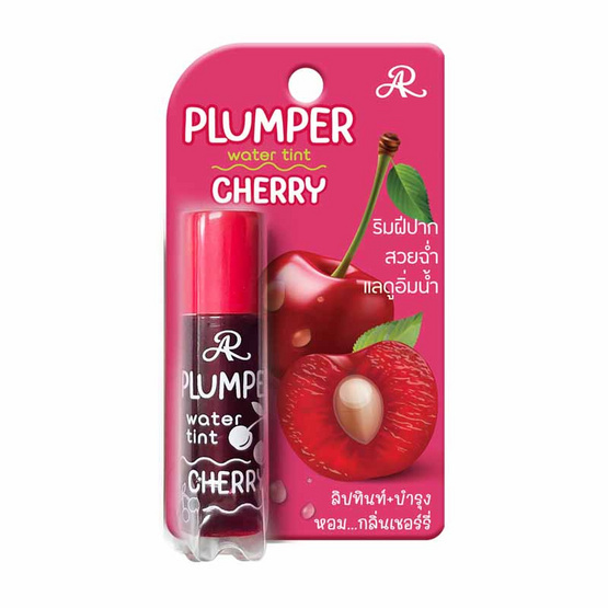 AR ลิปทินท์ Plumper Water Tint 5.72 กรัม (แพ็ก 2 ชิ้น)