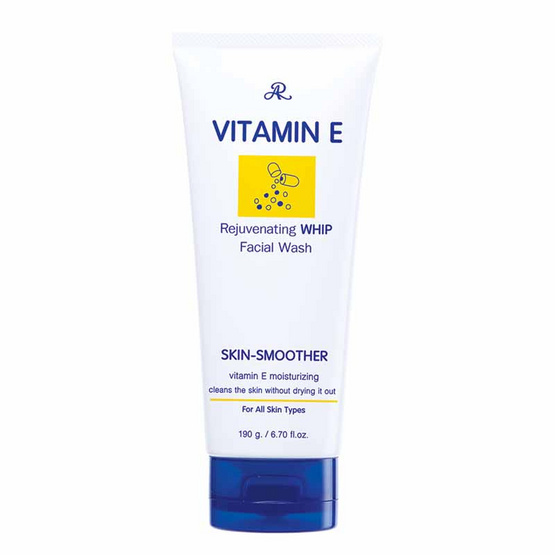 AR โฟมล้างหน้า Vitamin E Moisturizing Whip Facial Wash 190 กรัม (แพ็ก 2 ชิ้น) AR โฟมล้างหน้า Vitamin E Moisturizing Whip Facial Wash 190 กรัม (แพ็ก 2 ชิ้น)