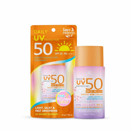 AR ครีมกันแดดผิวหน้า Daily UV Protective Watery Sun Cream Spf 50 PA++++ 50 กรัม AR ครีมกันแดดผิวหน้า Daily UV Protective Watery Sun Cream Spf 50 PA++++ 50 กรัม