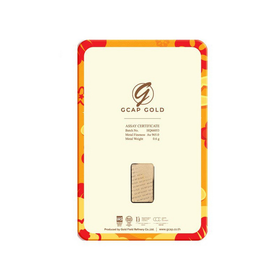 GCAP GOLD ทองคำแท่ง 96.50% น้ำหนัก 0.6 กรัม งูทองรับทรัพย์