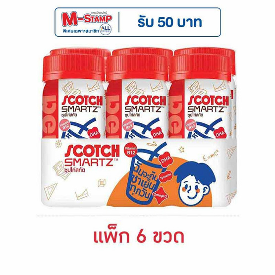 สก๊อตสมาร์ทซ ชาไทย 100 มล. (แพ็ก 6 ขวด)