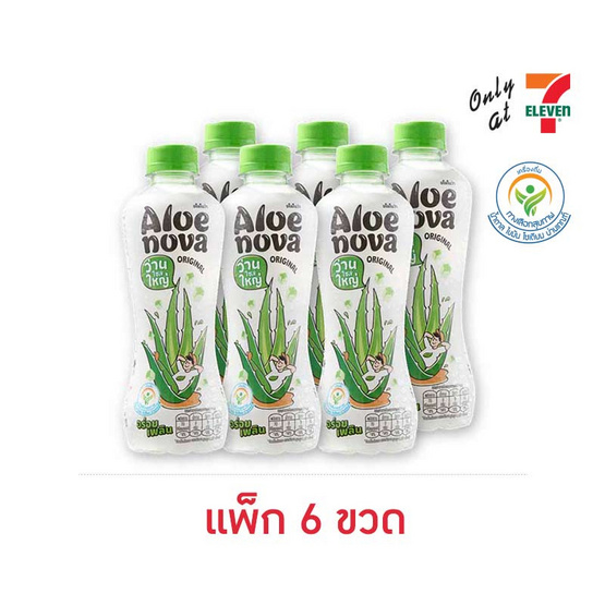 อโลโนว่า ออริจินัล 320 มล. (แพ็ก 6 ขวด)