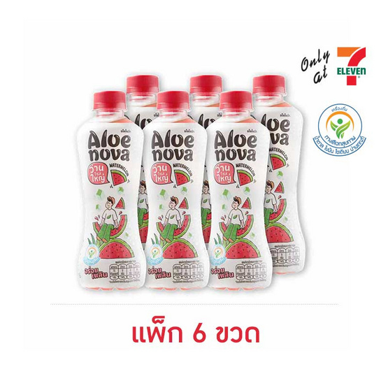 อโลโนว่า แตงโม 320 มล. (แพ็ก 6 ขวด)