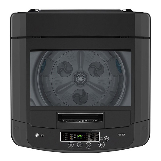 LG เครื่องซักผ้าฝาบน 13 Kg รุ่น T2313VSPB1