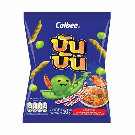 บันบัน รสปูผัดผงกะหรี่ 50 กรัม (แพ็ก 6 ชิ้น) บันบัน รสปูผัดผงกะหรี่ 50 กรัม (แพ็ก 6 ชิ้น)