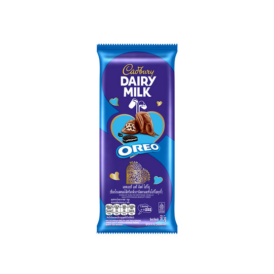 แคดเบอรี แดรี มิลค์ ช็อกโกแลตโอรีโอ 58.5 กรัม