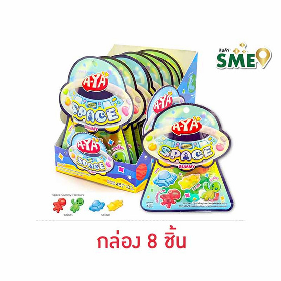 เอญ่า กัมมี่สเปซกลิ่นโคล่าและโซดา 48 กรัม (กล่อง 8 ชิ้น) เอญ่า กัมมี่สเปซกลิ่นโคล่าและโซดา 48 กรัม (กล่อง 8 ชิ้น)