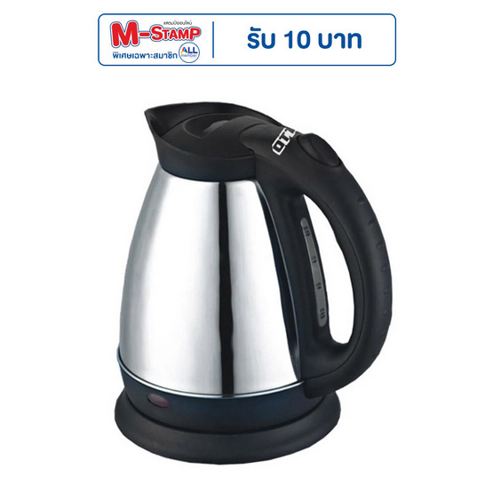 OTTO กาต้มน้ำไฟฟ้า 1.8 L รุ่น PT-104