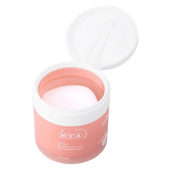 ODBO คลีนซิ่งแพดส์ Hya Cleansing Pads กลิ่นพีช 120 แผ่น ODBO คลีนซิ่งแพดส์ Hya Cleansing Pads กลิ่นพีช 120 แผ่น