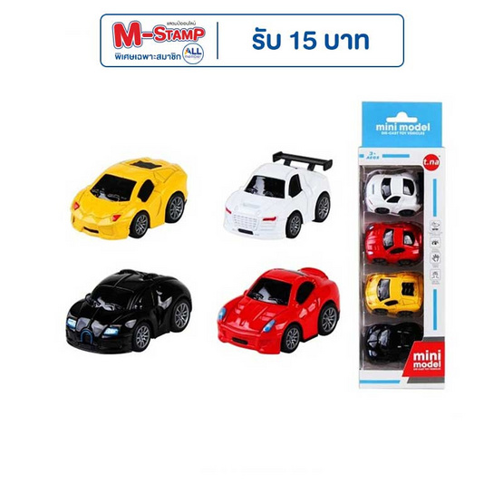 Onelink Toys No.TN-11616 โมเดลรถมินิ 4 คันกล่อง Onelink Toys No.TN-11616 โมเดลรถมินิ 4 คันกล่อง