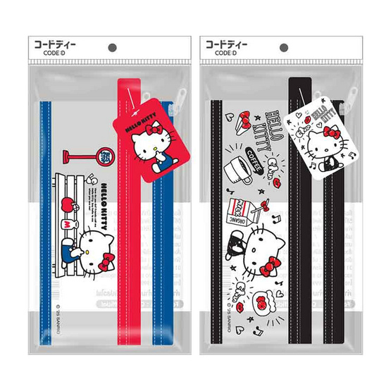 CODE:D กระเป๋าดินสอ Zipper Sanrio คละลาย Hello Kitty (แพ็ก 2 ชิ้น) CODE:D กระเป๋าดินสอ Zipper Sanrio คละลาย Hello Kitty (แพ็ก 2 ชิ้น)