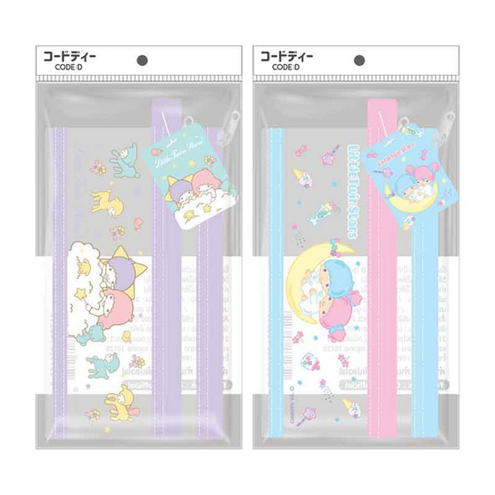 CODE:D กระเป๋าดินสอ Zipper Sanrio คละลาย Little Twin Stars (แพ็ก 2 ชิ้น) CODE:D กระเป๋าดินสอ Zipper Sanrio คละลาย Little Twin Stars (แพ็ก 2 ชิ้น)