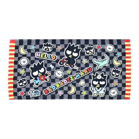 Chilli ผ้าขนหนูลิขสิทธิ์ Bad Badtz-Maru Moon Chilli ผ้าขนหนูลิขสิทธิ์ Bad Badtz-Maru Moon