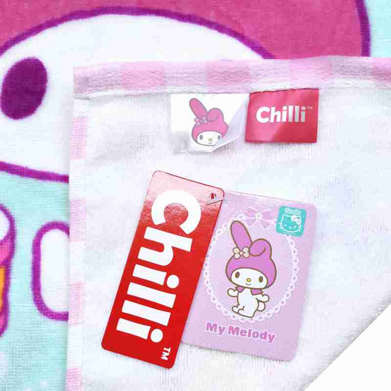 Chilli  ผ้าขนหนูลิขสิทธิ์  My Melody หัวใจ