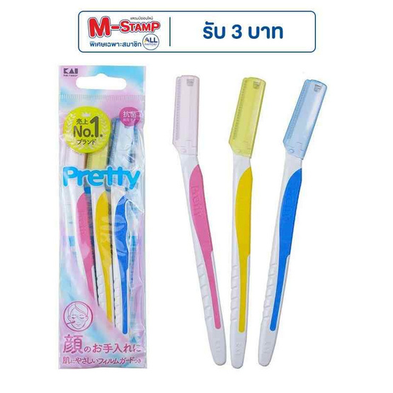 KAI พริตตี้ มีดโกนขนใบหน้า แพ็ก 3 ชิ้น (FRL-3P26) KAI พริตตี้ มีดโกนขนใบหน้า แพ็ก 3 ชิ้น (FRL-3P26)