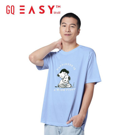 GQ EASY จีคิว อีซี่ เสื้อสนูปปี้ ลาย Happiness สีฟ้า