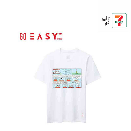 GQ EASY จีคิว อีซี่ เสื้อสนูปปี้ ลาย Charlie brown สีขาว