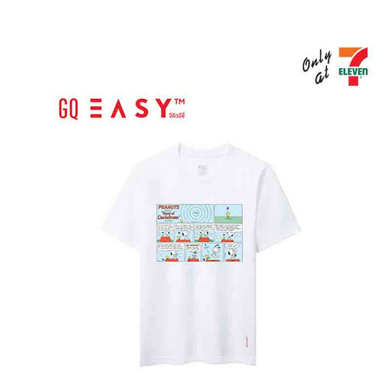 GQ EASY จีคิว อีซี่ เสื้อสนูปปี้ ลาย Charlie brown สีขาว