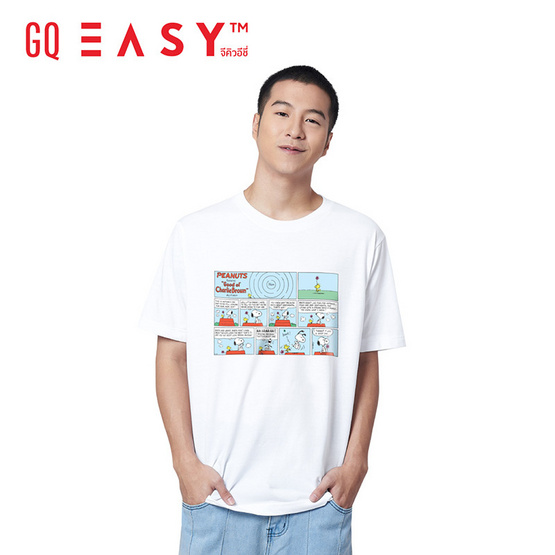 GQ EASY จีคิว อีซี่ เสื้อสนูปปี้ ลาย Charlie brown สีขาว