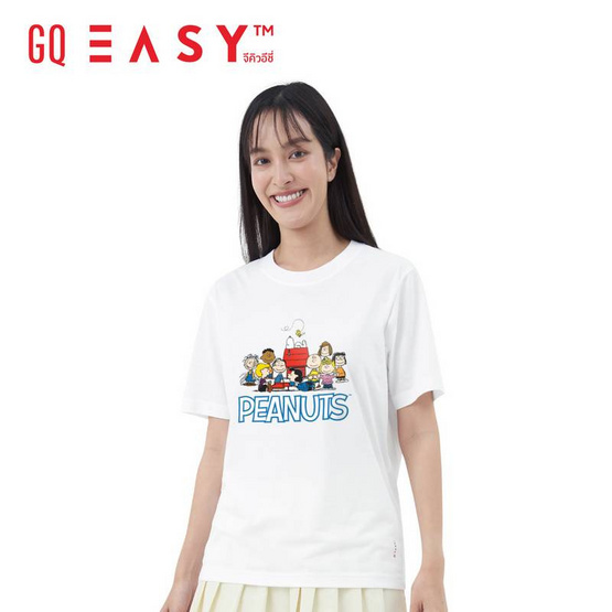 GQ EASY จีคิว อีซี่ เสื้อสนูปปี้ ลาย Peanuts and friends สีขาว