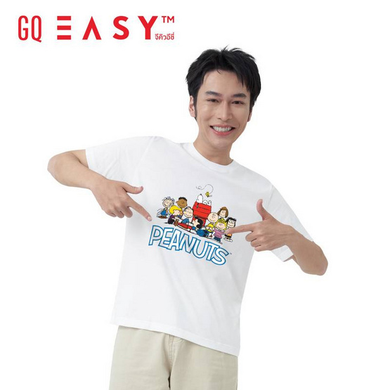 GQ EASY จีคิว อีซี่ เสื้อสนูปปี้ ลาย Peanuts and friends สีขาว
