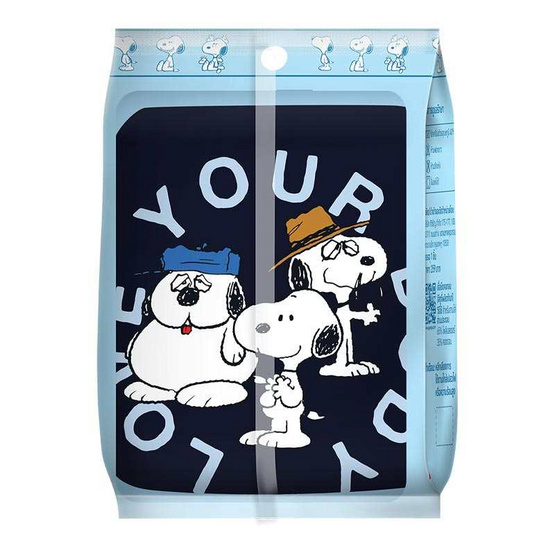 GQ EASY จีคิว อีซี่ เสื้อสนูปปี้ ลาย Love your body สีกรม GQ EASY จีคิว อีซี่ เสื้อสนูปปี้ ลาย Love your body สีกรม