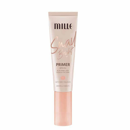 Mille เซ็ทเครื่องสำอาง (3ชิ้น/ชุด)