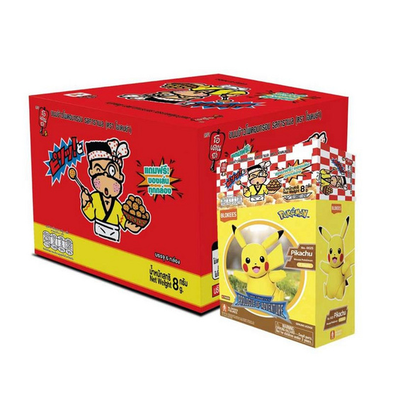 โอเดนย่า ขนมข้าวโพดอบกรอบรสคาราเมล พร้อมโมเดล Pokemon 8 กรัม (แพ็ก 6 ชิ้น)