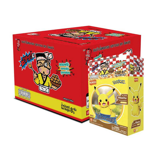 โอเดนย่า ขนมข้าวโพดอบกรอบรสคาราเมล พร้อมโมเดล Pokemon 8 กรัม (แพ็ก 6 ชิ้น) โอเดนย่า ขนมข้าวโพดอบกรอบรสคาราเมล พร้อมโมเดล Pokemon 8 กรัม (แพ็ก 6 ชิ้น)