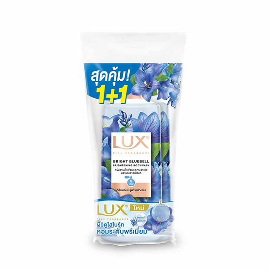ลักส์ สบู่เหลว บลูเบลล์ 450 มล. (แพ็กคู่) ลักส์ สบู่เหลว บลูเบลล์ 450 มล. (แพ็กคู่)