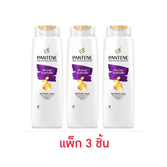 แพนทีน แชมพู โททัลแดมเมจแคร์ (ฟื้นบำรุงผมแห้งเสีย) 270 มล. (แพ็ก 3 ชิ้น) แพนทีน แชมพู โททัลแดมเมจแคร์ (ฟื้นบำรุงผมแห้งเสีย) 270 มล. (แพ็ก 3 ชิ้น)