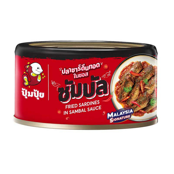 ปุ้มปุ้ย ปลาซาร์ดีนทอดในซอสซัมบัล 165 กรัม (แพ็ก 6 ชิ้น) ปุ้มปุ้ย ปลาซาร์ดีนทอดในซอสซัมบัล 165 กรัม (แพ็ก 6 ชิ้น)