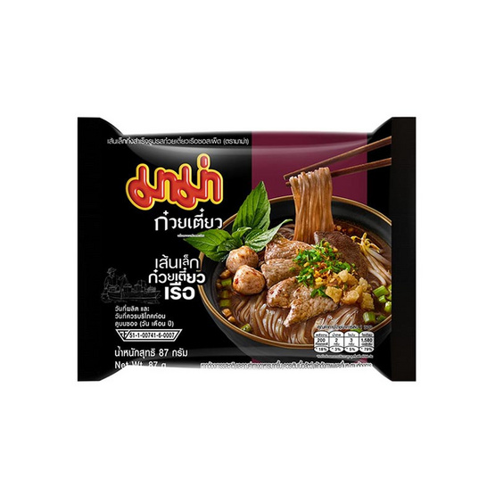 มาม่าซอง เส้นเล็กก๋วยเตี๋ยวเรือซอสเผ็ด 87 กรัม (แพ็ก 4 ซอง) มาม่าซอง เส้นเล็กก๋วยเตี๋ยวเรือซอสเผ็ด 87 กรัม (แพ็ก 4 ซอง)