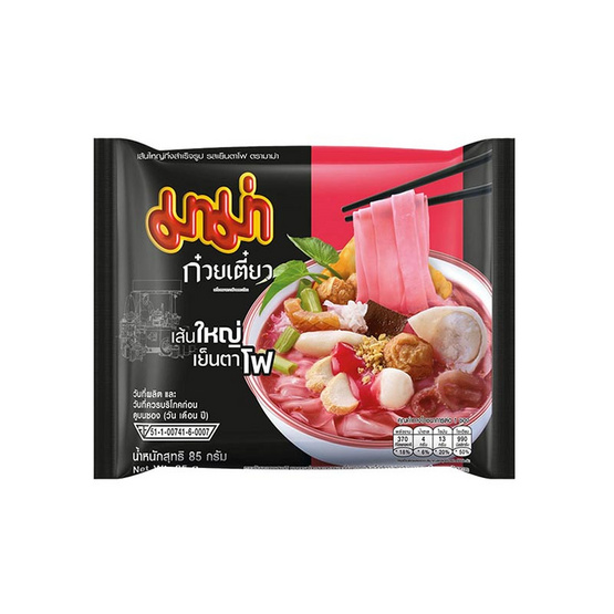 มาม่าซอง เส้นใหญ่เย็นตาโฟซอสเข้มข้น 85 กรัม (แพ็ก 4 ซอง) มาม่าซอง เส้นใหญ่เย็นตาโฟซอสเข้มข้น 85 กรัม (แพ็ก 4 ซอง)