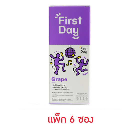 เฟิร์สเดย์ ฟิตลีฟ กลิ่นองุ่น 25 กรัม (แพ็ก 6 ซอง)
