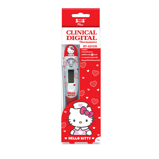 SOS plus Hello Kitty ดิจิตอลเทอร์โมมิเตอร์วัดไข้ สีแดง 1 ชิ้น