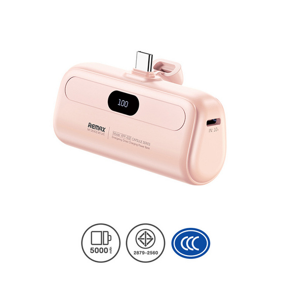 Remax Power Bank 5000 mAh รุ่น RPP-632 Remax Power Bank 5000 mAh รุ่น RPP-632