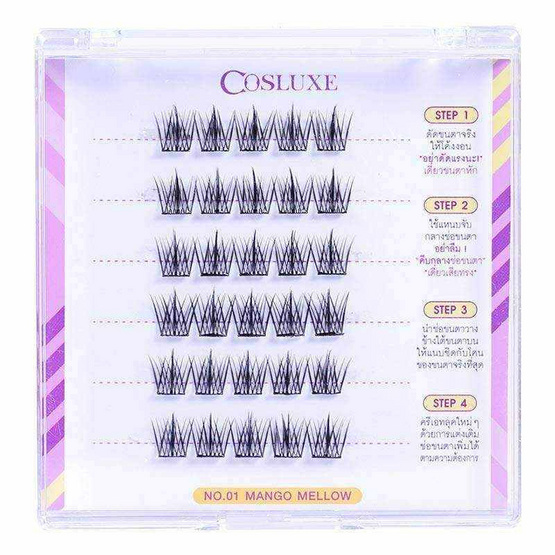 Cosluxeขนตาปลอม Winky Eyes Bubble Gum Eyelashes Douyin Style No.01 Mango Mellow(30ช่อ/ชุด) Cosluxeขนตาปลอม Winky Eyes Bubble Gum Eyelashes Douyin Style No.01 Mango Mellow(30ช่อ/ชุด)