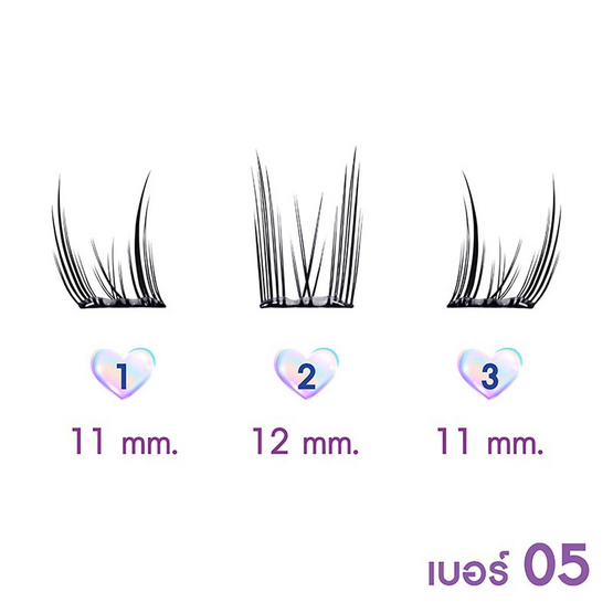 Cosluxe ขนตาปลอม Winky Eyes Bubble Gum Eyelashes Douyin Style No.05 Cherry Pop (36ช่อ/ชุด) Cosluxe ขนตาปลอม Winky Eyes Bubble Gum Eyelashes Douyin Style No.05 Cherry Pop (36ช่อ/ชุด)